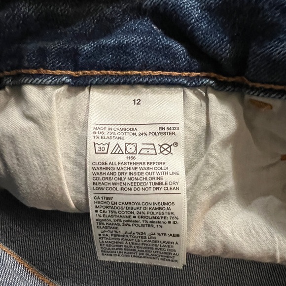 Old Navy Denim Short - Picture 3 of 3